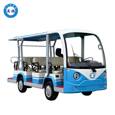 11座防爆电动观光车