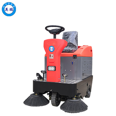英鹏防爆驾驶式扫地机EXP1-2YP-120S