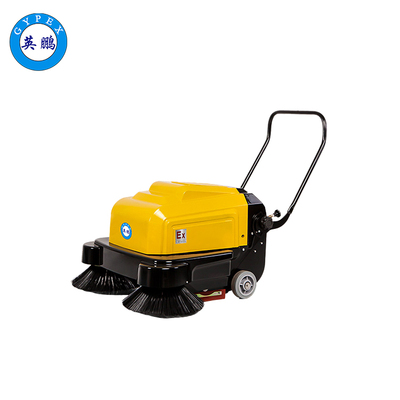 英鹏防爆手推式扫地机EXP1-1YP-100S