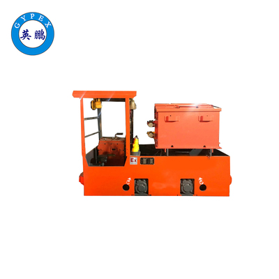 2.5吨防爆蓄电池电机车