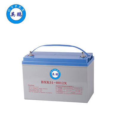 防爆蓄电池（12V80AH）