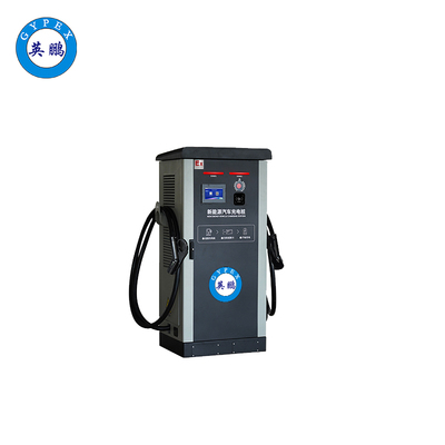 160-300kW防爆直流樁