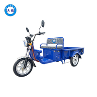 英鹏防爆1.25米铁三轮车