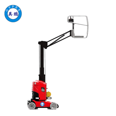 9.8米防爆高空作業平臺車