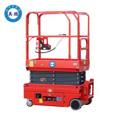 3米自行剪叉防爆高空作業平臺