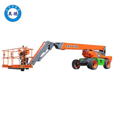 28米防爆伸缩臂式高空作业平台（电动）