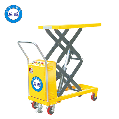 0.35吨防爆电动式升降平台车