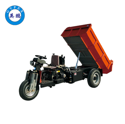 礦用防爆柴油三輪車