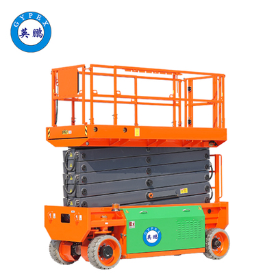 17米防爆剪叉式高空作业平台（电动）