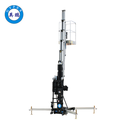 12米移动单柱铝合金防爆高空作业平台