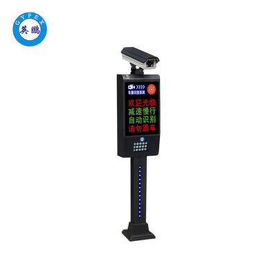 無人防爆道閘