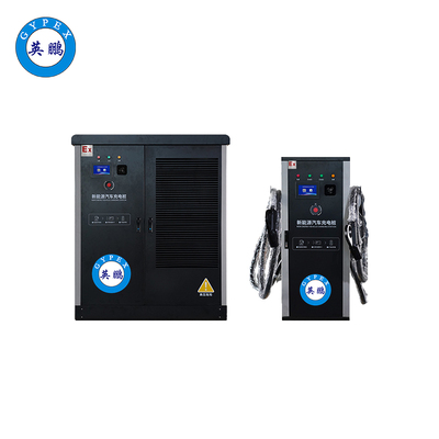 240kW分體式防爆直流樁