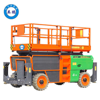 18米防爆剪叉式高空作业平台（电动）