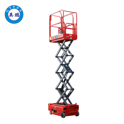 4米自行剪叉防爆高空作業平臺