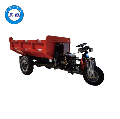 十檔油剎加寬型防爆柴油三輪車