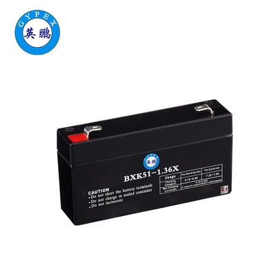 防爆蓄電池（6V1.3AH）