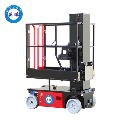 4.8米全自行式套筒防爆高空作業平臺