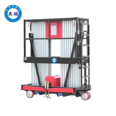 9米旋腿式防爆高空作業平臺（2）