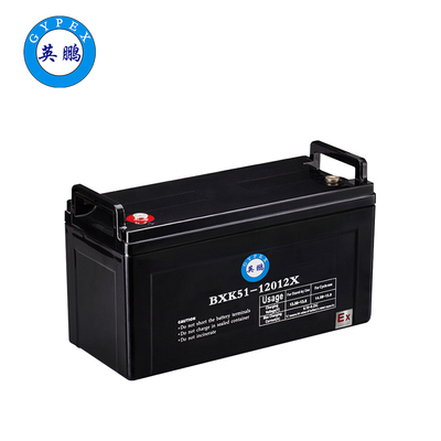 防爆蓄电池（12V120AH）