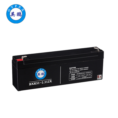 防爆蓄電池（12V2.3AH）