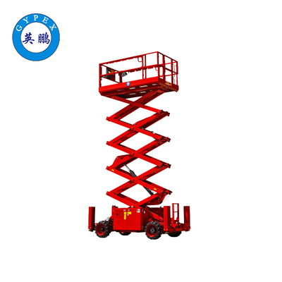 防爆越野剪叉式升降平臺