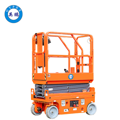 6米防爆剪叉式高空作业平台（电动）