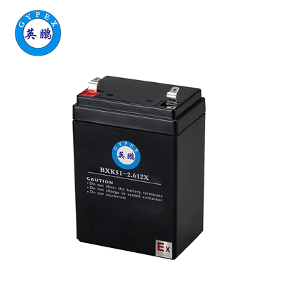 防爆電池（12V2.6AH）