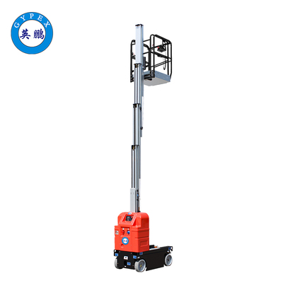 7.5米全自行式防爆鋁合金高空作業平臺