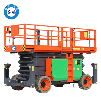 18米防爆电动剪叉式高空作业平台