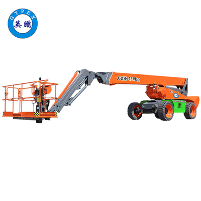 30米防爆伸缩臂式高空作业平台（电动）