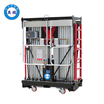 14米移动双柱铝合金防爆高空作业平台