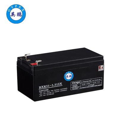 防爆電池（12V3.5AH）