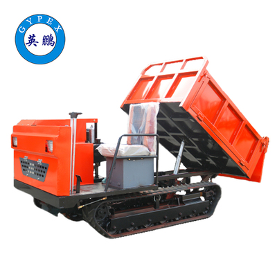 英鹏 2吨履带运输车