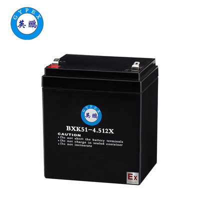 防爆鉛酸蓄電池（12V4.5AH）