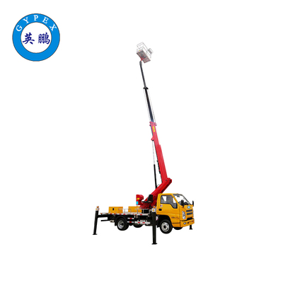 防爆高空作業車