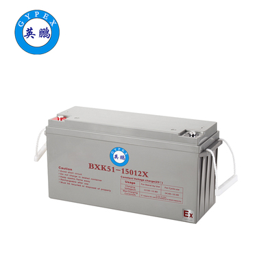 防爆蓄电池（12V150AH）