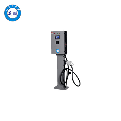 20kW立柱/壁挂式防爆直流桩
