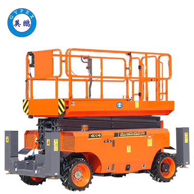 14米防爆剪叉式高空作业平台（柴动）