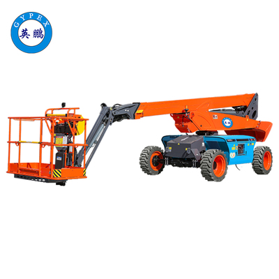 英鵬18米防爆臂式高空作業平臺（混動）