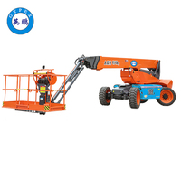 26米防爆臂式高空作业平台（混动）