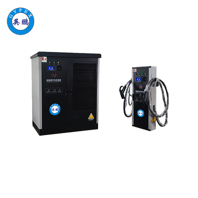 400-600kW分體式防爆直流樁