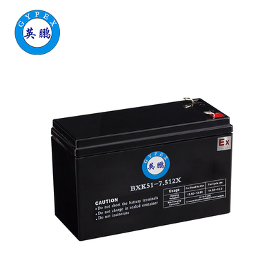 英鵬防爆電池（12V7.5AH）