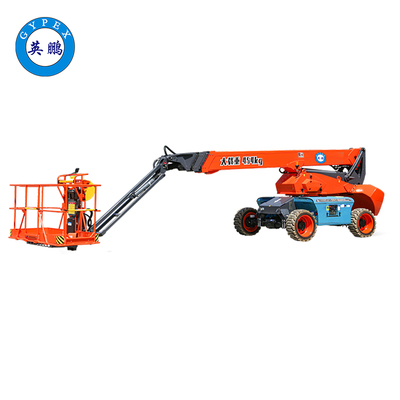 22米防爆臂式高空作业平台（混动）