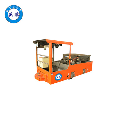 2.5吨防爆矿用电机车