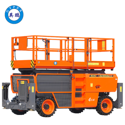 18米防爆剪叉是高空作业平台（柴动）