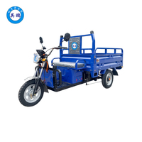 英鹏防爆1.6米载重王 铁三开