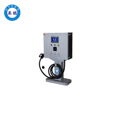 40kW立柱/壁挂式防爆直流桩