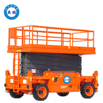 19米防爆剪叉式高空作业平台（柴动）