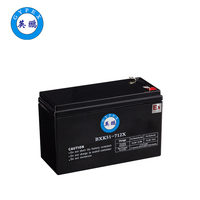 防爆铅酸蓄电池（12V7.0AH）