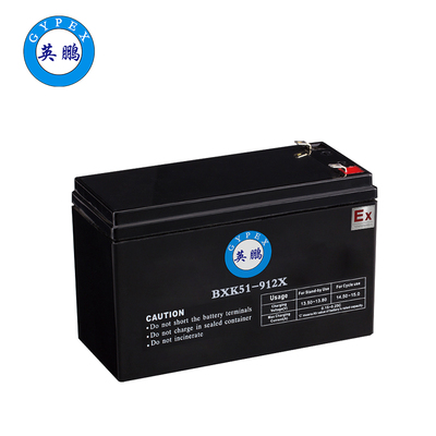 英鵬防爆電池（12V9.0AH）